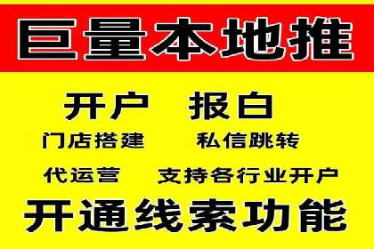 SEM竞价优化策略优化：案例解析提升广告转化率